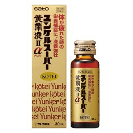 ユンケルスーパー黄帝液α（30ml） 　保健薬　ドリンク剤　　医薬品　医薬部外品　