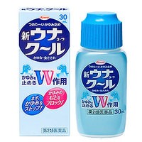 新ウナコーワ クール 30mL 　外用薬　虫よけ　虫刺され　医薬品　医薬部外品　