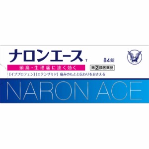 ナロンエース T　 84錠　大正製薬　※税控除対象商品　風邪薬　鎮痛　　医薬品　医薬部外品　