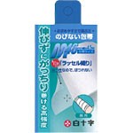 ＦＣのびない　包帯Ｍ　1巻・4.6cm×4.5m 　衛生日用品　　　　医療用品　