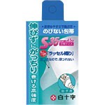 ＦＣのびない　包帯Ｓ　1巻・3.5cm×4.5m 　衛生日用品　　　　医療用品　