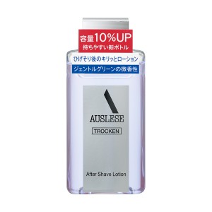 アウスレーゼ トロッケン アフターシェーブローション 110mL 　コスメ　化粧品　メンズ　　化粧品