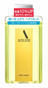 アウスレーゼ　ヘアリキッドN　198mL　アウスレーゼ　AUSLESE　コスメ　化粧品　メンズ　化粧品