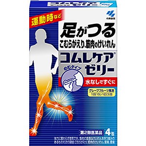 コムレケアゼリー 4包　2個 保健薬　　　医薬品　医薬部外品　