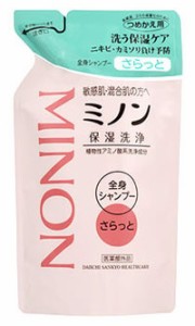 ミノン　薬用　全身シャンプー　さらっとタイプ　つめかえ用　380mL　医薬部外品 　ミノン　ウォッシュ　化粧品　