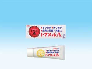 トフメルＡ　15ｇ　2個　　外用薬　キズ　火傷　医薬品　医薬部外品　