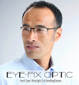 《ハードタイプ》(BLC)ブルーライトカット 紫外線(UV)カット 遠近両用メガネ Eye Fix Optic［全額返金保証］ 遠近両用眼鏡  老眼鏡 小玉
