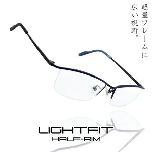 ヒョウ柄シニアグラス（老眼鏡）［全額返金保証］ ブルーライト