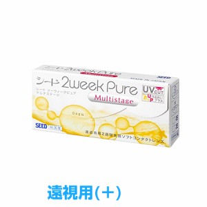 (遠視用)2ウィークピュアマルチステージ6枚 遠近両用  1箱