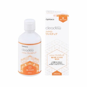 クリアデュー ハイドロワンステップ 補充用 240ml 1箱