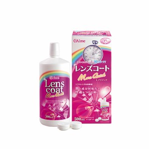 レンズコートモアクイック500ml 1本