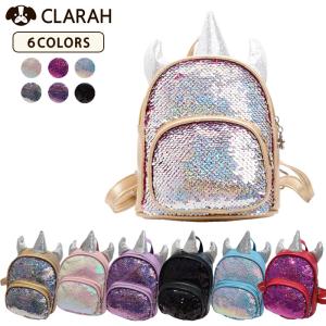 保育園 リュックサックの通販 Au Pay マーケット