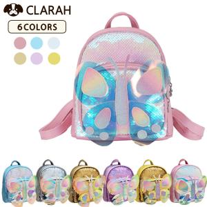 保育園 リュックサックの通販 Au Pay マーケット