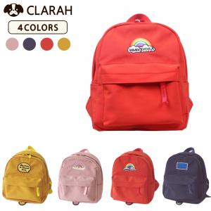 保育園 リュックサックの通販 Au Pay マーケット