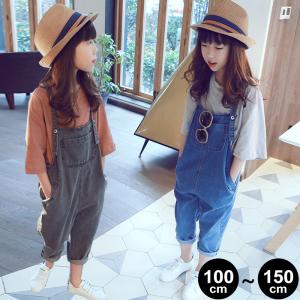 オーバーオール サロペット 150の通販 Au Pay マーケット