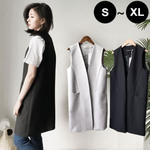 ジレ ベスト レディース ロングの通販 Au Pay マーケット