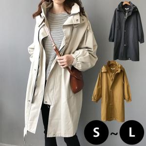 薄手 ナイロン コート スプリングコート レディースの通販 Au Pay マーケット