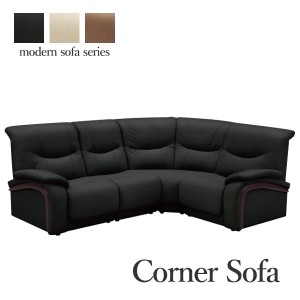 コーナーソファ 4人掛け コーナーソファー ハイバック 3人掛け ソファ ソファー セット sofa ハイバックソファー ソファセット ソファー