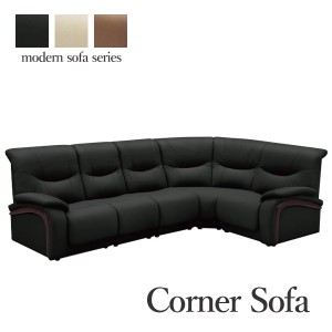 コーナーソファ ハイバック コーナーソファー 4人掛け 5人掛け ソファ ソファー セット sofa ハイバックソファー ソファセット ソファー