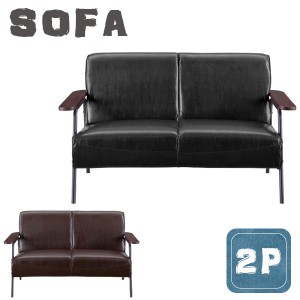 コンパクトソファー 2人掛け ソファ ソファー 2P sofa リビングソファー フロアソファー おしゃれ レトロ リビング モダン 2人掛けソファ