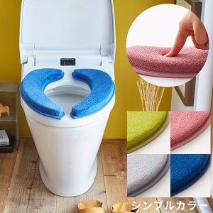 マシュマロ便座クッション スカンジナビアン 日本製 [便座カバー 貼る 便座クッション 便座シート トイレカバー ]新生活2022_a