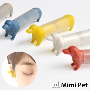 +d ミミペット Mimi Pet 日本製 ★メール便OK [ダックスフント 犬 ユニーク かわいい 遮音 安眠グッズ 快眠グッズ Mimi Pet 