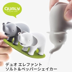 シェイカー かわいいの通販 Au Pay マーケット