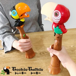 Tookie Talkie トゥーキートーキー [バブルマシーン ボイスレコーダーしゃぼん玉ギフト キャンプ ピクニック ベランダ]新生活2022_a