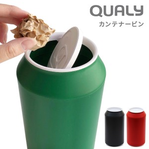 QUALY クオリー カンテナー ビン [ごみ箱 蓋付き フリップ式 卓上 ダストボックス 丸型 プラスチック スタイリッシュ 缶]新生活2022_a