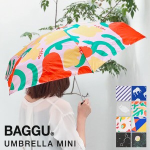 BAGGU バグゥ UMBRELLA MINI 折りたたみ傘 [傘 折り畳み傘 軽量 コンパクト 大きい 男女兼用 雨具 ]新生活2022_a