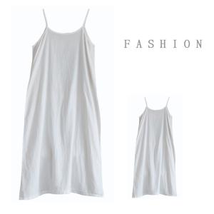 キャミ ワンピース 透けないの通販 Au Pay マーケット