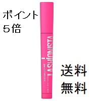 ☆メール便・送料無料・ポイント5倍☆メイベリン ラッシュニスタ N01 ブラック 代引き不可 送料無料