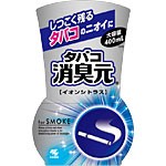 小林製薬　タバコ消臭元 ストロング イオンシトラス(400ml)