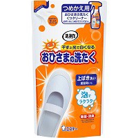 エステー  おひさまの洗たく くつクリーナー つめかえ  200mL