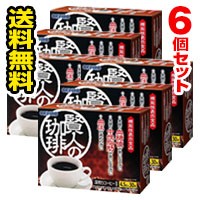 ■6個セット・送料無料■オリヒロ 賢人の珈琲(30本入)　機能性表示食品