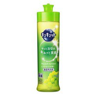 花王  キュキュット 食器用洗剤 マスカットの香り 本体 240ml