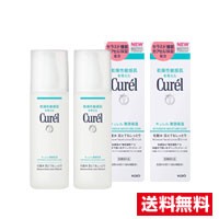 ■2個セット・送料無料■  花王 キュレル 潤浸保湿 化粧水 III とてもしっとり 150ｍｌ【医薬部外品】