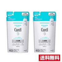 ■2個セット・送料無料■  花王 キュレル 潤浸保湿 入浴剤 つめかえ用(360ml) 医薬部外品