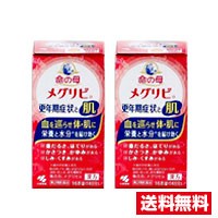 ■2個セット・送料無料■【第2類医薬品】小林製薬　命の母 メグリビa(168錠入)