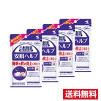 ●4個セット・メール便・送料無料●小林製薬の機能性表示食品 安眠ヘルプ 30日分(30粒)代引き不可