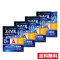 ●4個セット・メール便・送料無料●ライオン【第2類医薬品】スマイル40EX クール(13ml)　代引き不可　送料無料