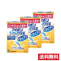 ●3個セット・メール便・送料無料●【第3類医薬品】小林製薬 アイボン トローリ目薬 ドライアイ(13ml)代引き不可