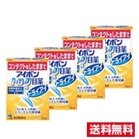 ●4個セット・メール便・送料無料●【第3類医薬品】小林製薬 アイボン トローリ目薬 ドライアイ(13ml)代引き不可