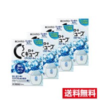 ●4個セット・メール便・送料無料●【第3類医薬品】ロートCキューブアイスクールa(13ml)代引き不可 ロート製薬