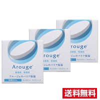 ●3個セット・メール便・送料無料● 全薬工業 アルージェ モイスチャークリアソープ(60g)医薬部外品 代引き不可