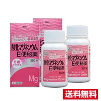 ■2個セット・送料無料■数量限定！【第3類医薬品】酸化マグネシウムE便秘薬(360錠)　健栄製薬