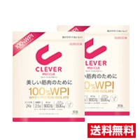 ■２個セット・送料無料■クレバー CLEVER マッスル プロテイン ミックスベリー味( 810g）ホエイプロテインアイソレート　乳酸菌