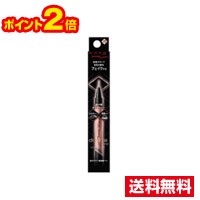 ☆メール便・ポイント2倍☆数量限定！ケイト　ダブルラインエキスパート　OR-1 (0.5ml) カネボウ 代引き不可