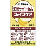 ジャネフ 栄養サポート食品 ファインケア バナナ味  125mL　介護食