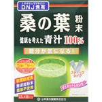 山本漢方製薬　桑の葉粉末１００％  70g（2.5g×28パック）